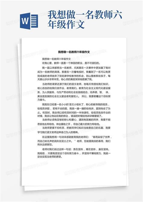 我想做愛|做愛狂換姿勢較持久？許藍方解答「性愛最佳時間」，持續一動作…